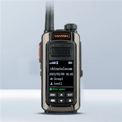 4g   Real   Ptt   Walkie   Talkie